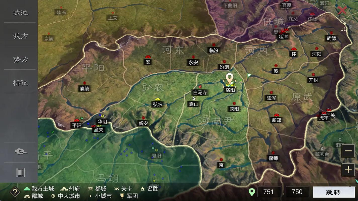 率土之滨怎么快速放地 率土之滨怎么快速放地