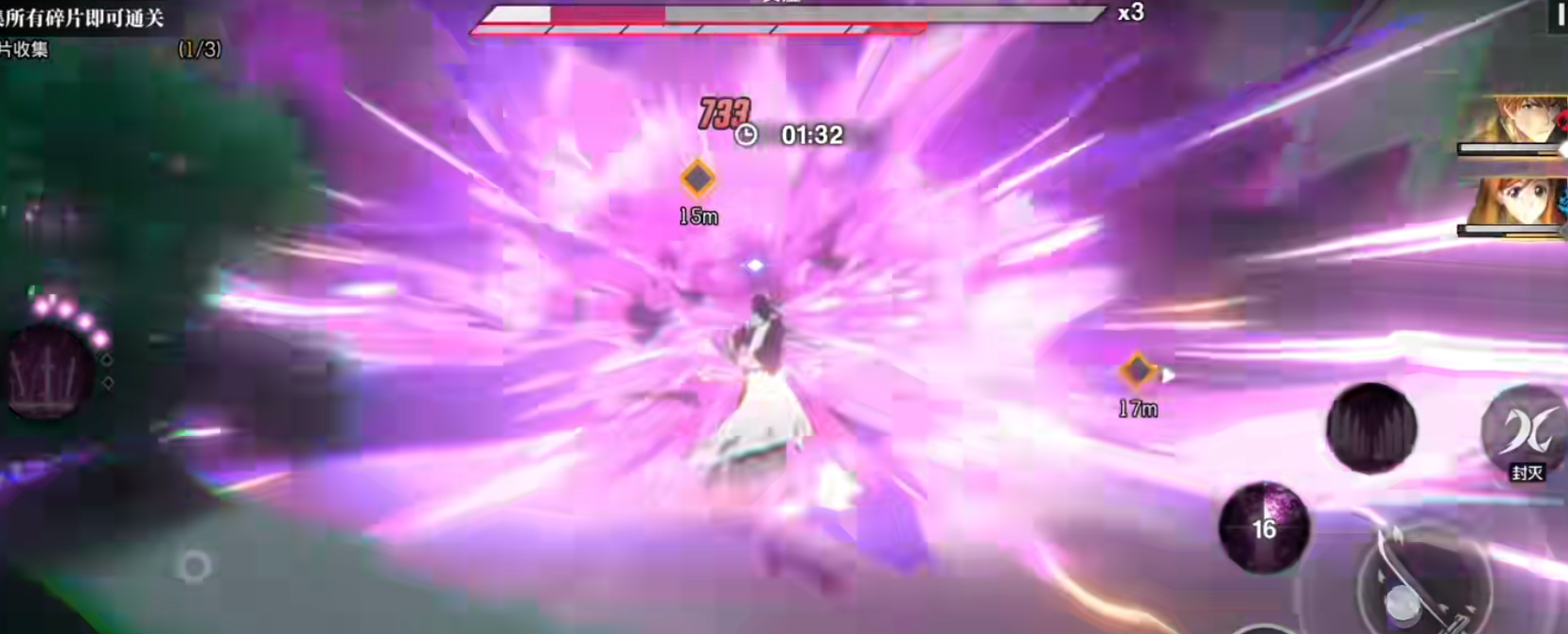 境界刀鸣井上织姬如何操作 境界刀鸣井上织姬如何操作