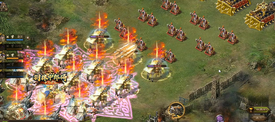 攻城掠地诸葛亮副本怎么过 攻城掠地诸葛亮副本怎么过