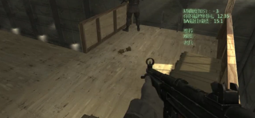 使命召唤4闪光弹怎么扔 使命召唤4闪光弹怎么扔