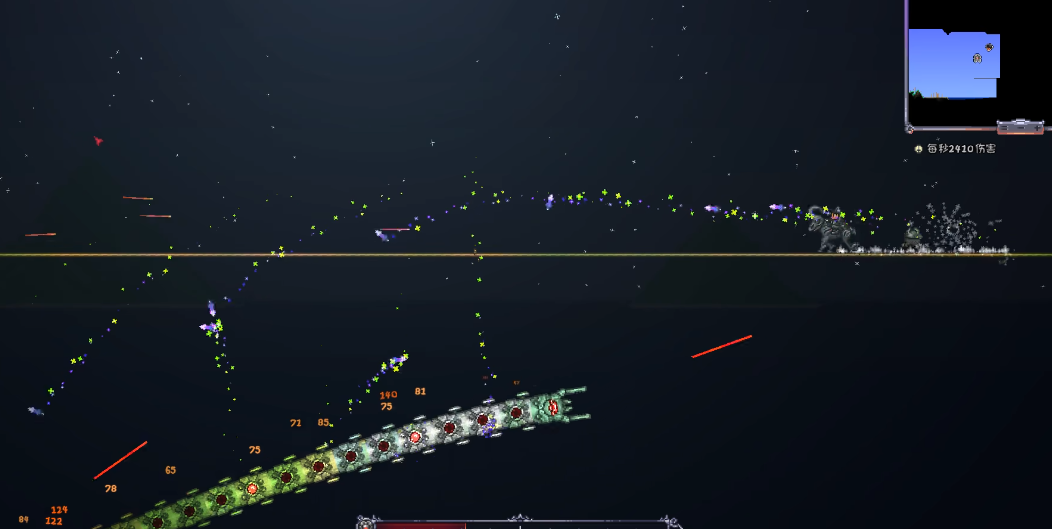 泰拉瑞亚三王哪个好打 泰拉瑞亚三王哪个好打