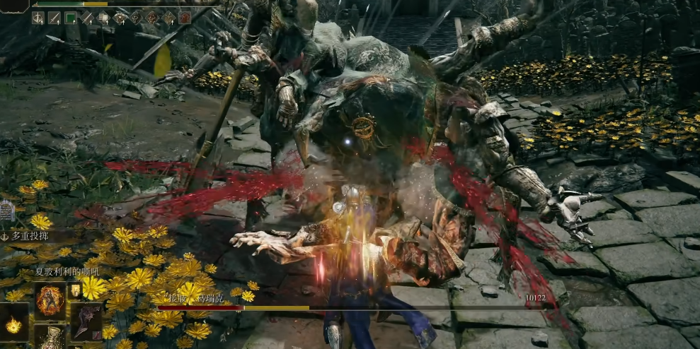 艾尔登法环多重投掷怎么样 艾尔登法环多重投掷怎么样