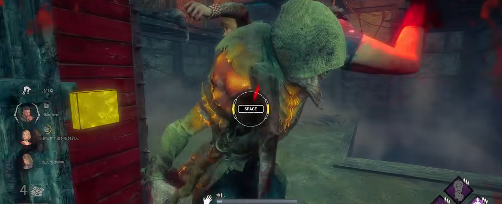 黎明杀机凯特技能是什么 黎明杀机凯特技能是什么