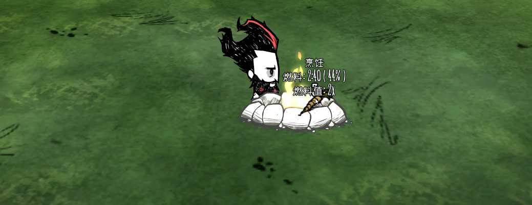 饥荒新手推荐哪些食物