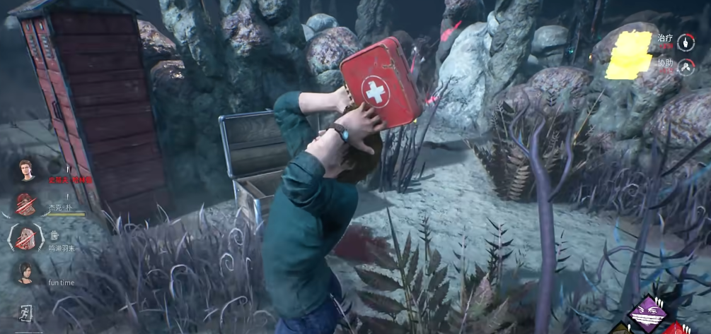 黎明杀机史蒂夫技能是什么 黎明杀机史蒂夫技能是什么