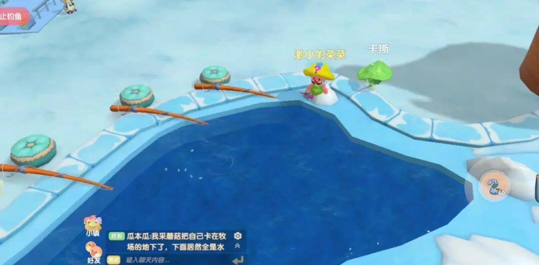 摩尔庄园里怎么钓龙虾 摩尔庄园里怎么钓龙虾