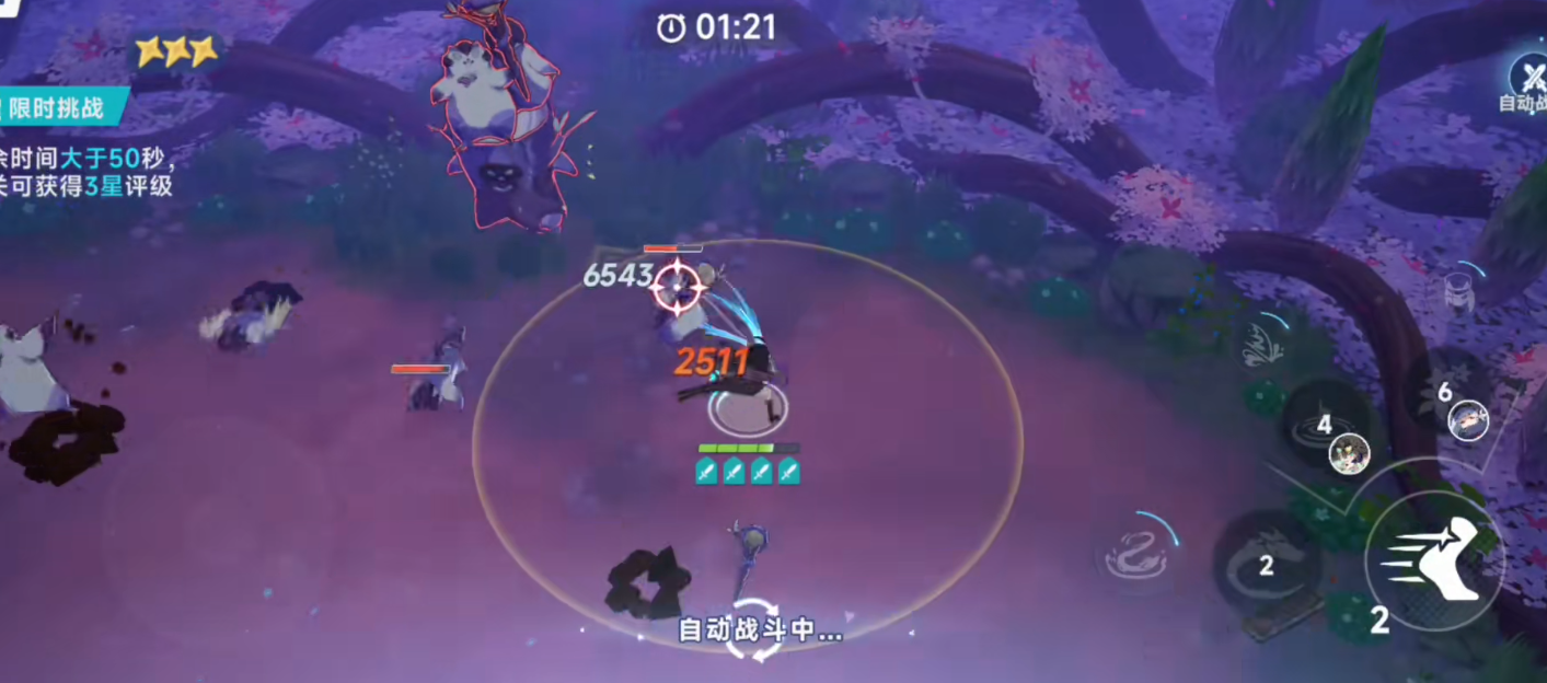 星塔旅人水系怎么配队 星塔旅人水系怎么配队