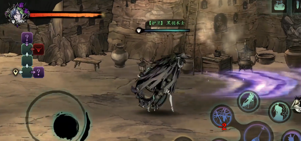 影之刃3入门剑谱怎么获得 影之刃3入门剑谱怎么获得