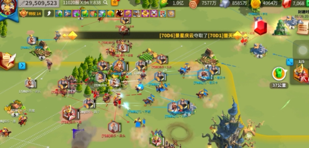 万国觉醒怎么打败其他联盟