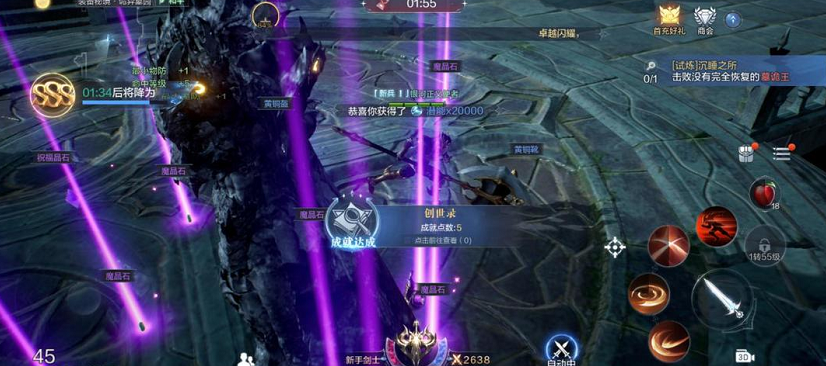 全民奇迹2法师怎么带护盾 全民奇迹2法师怎么带护盾