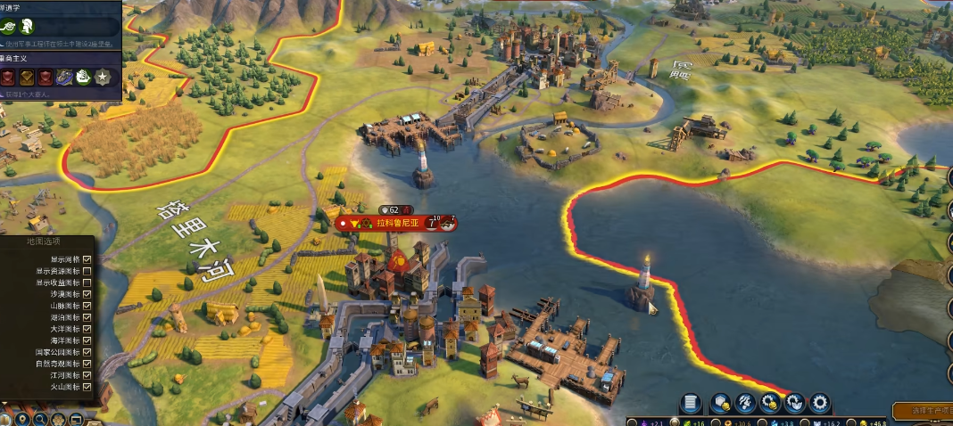 文明6秦始皇运河怎么修