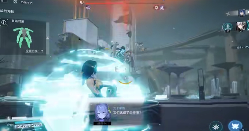 尘白禁区凯茜娅有什么玩法 尘白禁区凯茜娅有什么玩法