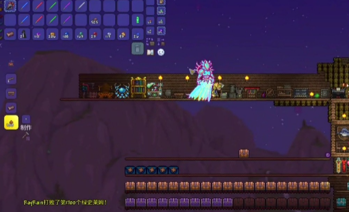 泰拉瑞亚激光剑怎么做