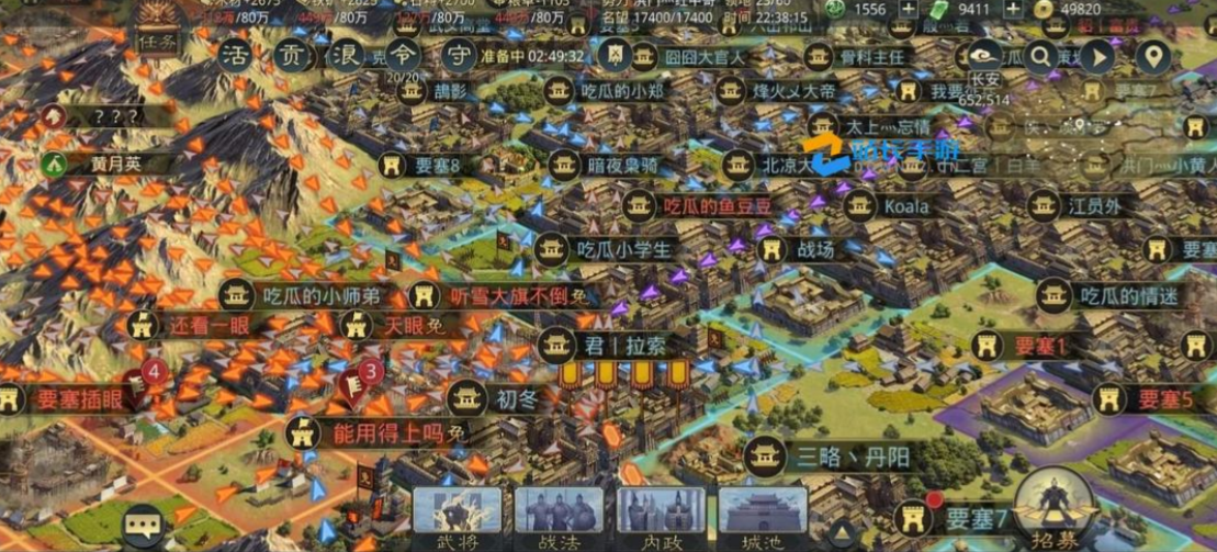 率土之滨怎么寻找流浪军