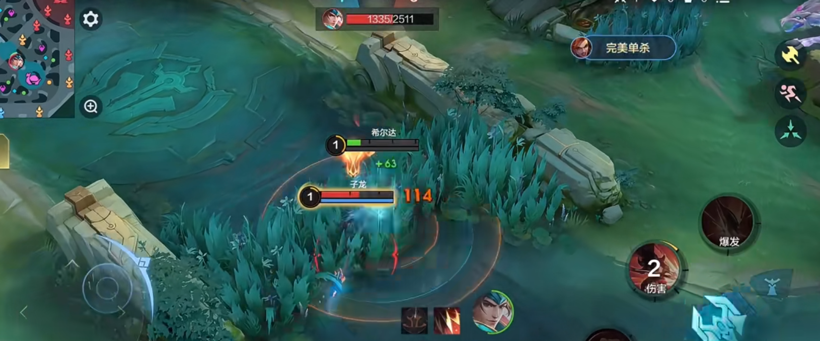 决胜巅峰希尔达怎么玩 决胜巅峰希尔达怎么玩