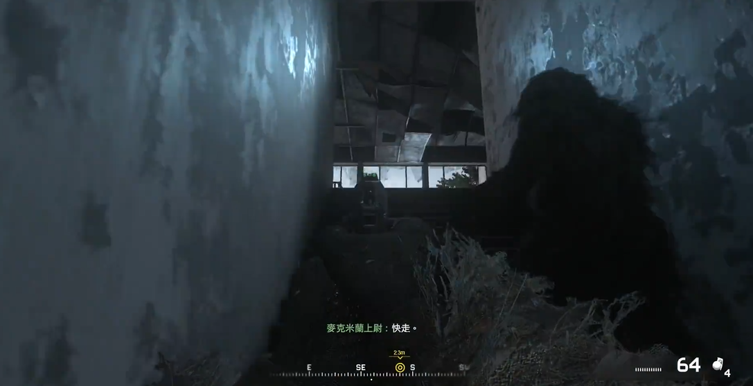 使命召唤4全面伪装怎么过 使命召唤4全面伪装怎么过