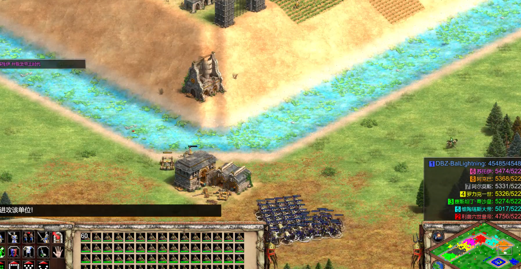 帝国时代2哪个国家圣骑士厉害