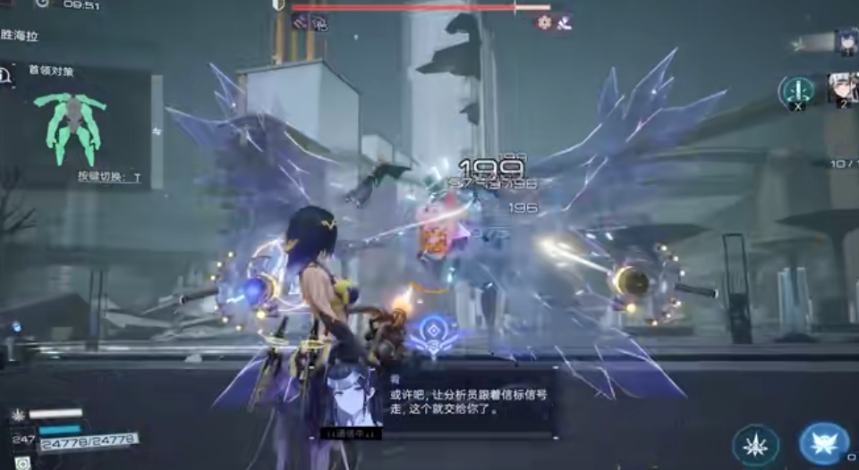 尘白禁区凯茜娅有什么玩法 尘白禁区凯茜娅有什么玩法