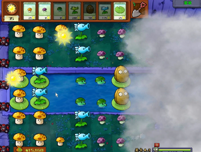 植物大战僵尸4 4怎么过的