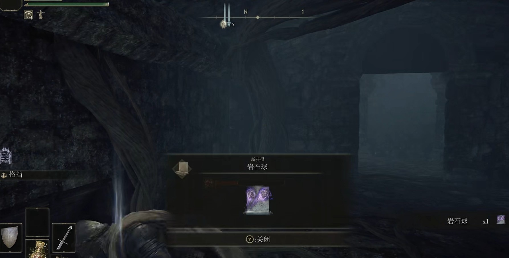 艾尔登法环新手法师怎么玩 艾尔登法环新手法师怎么玩