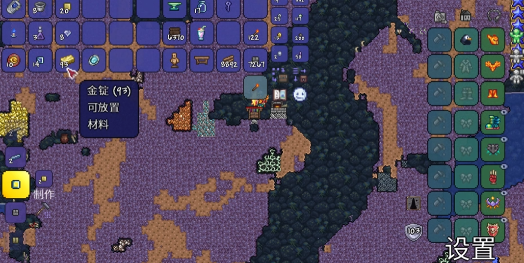 泰拉瑞亚怎么获得魔镜