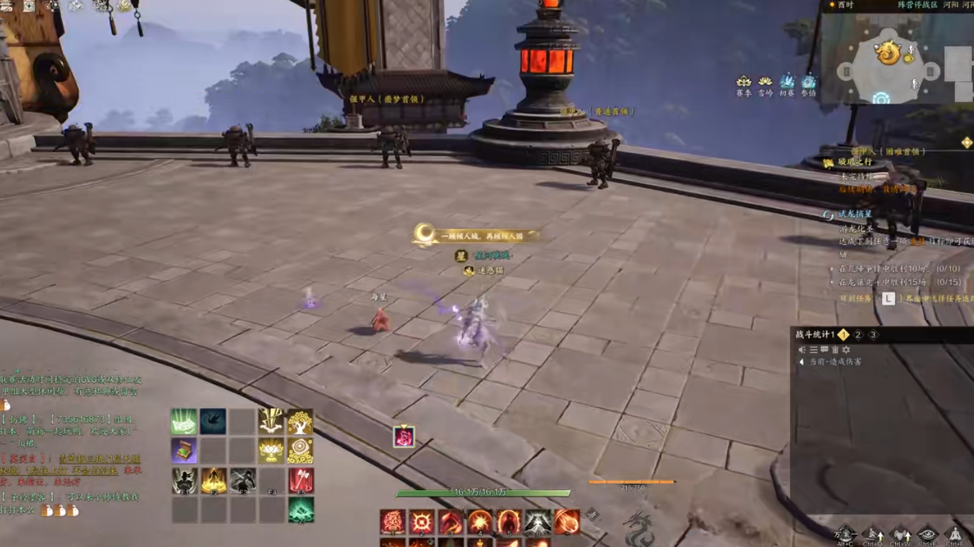 诛仙世界焚香怎么玩