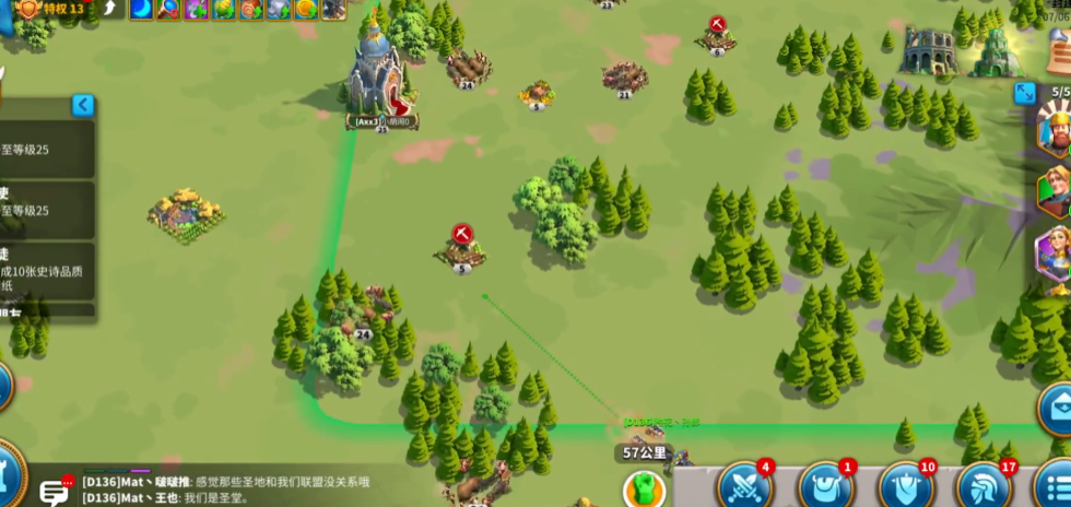 万国觉醒怎么开采珠宝