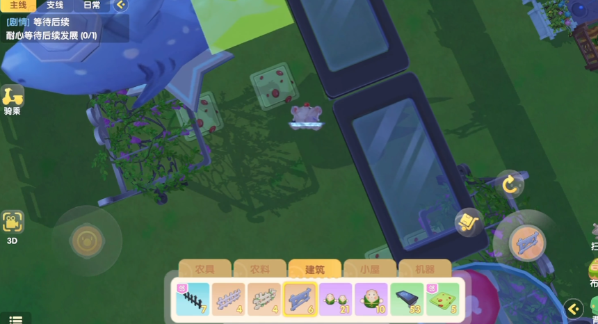 摩尔庄园的栅栏怎么用