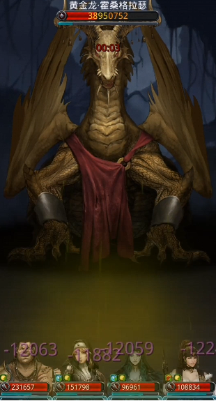 地下城堡2遗迹入口在哪