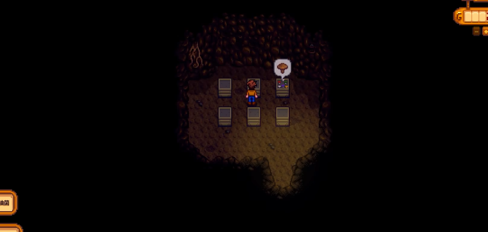 星露谷物语西边山洞选什么