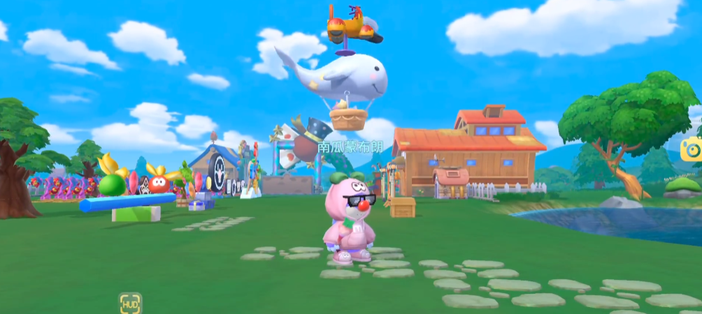 摩尔庄园东西怎么上天