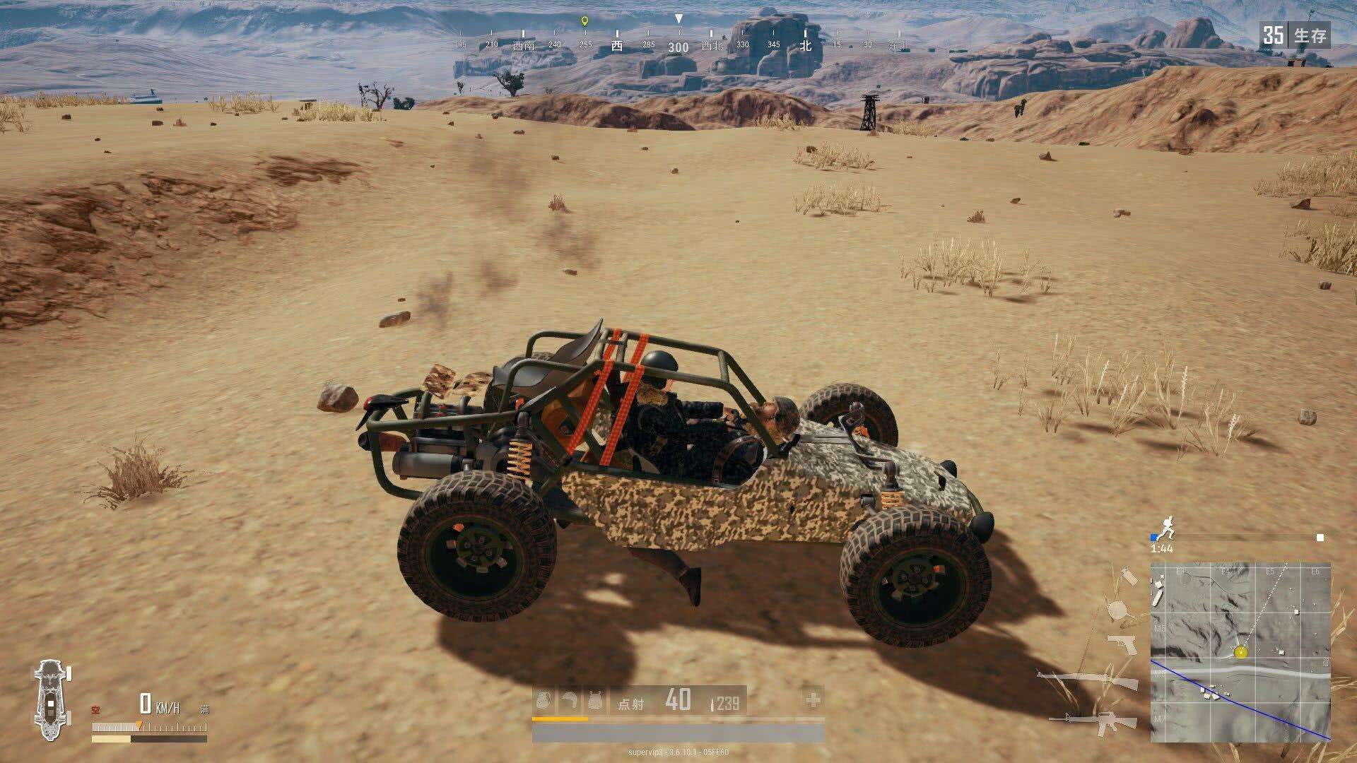 绝地求生什么地方有车 绝地求生什么地方有车