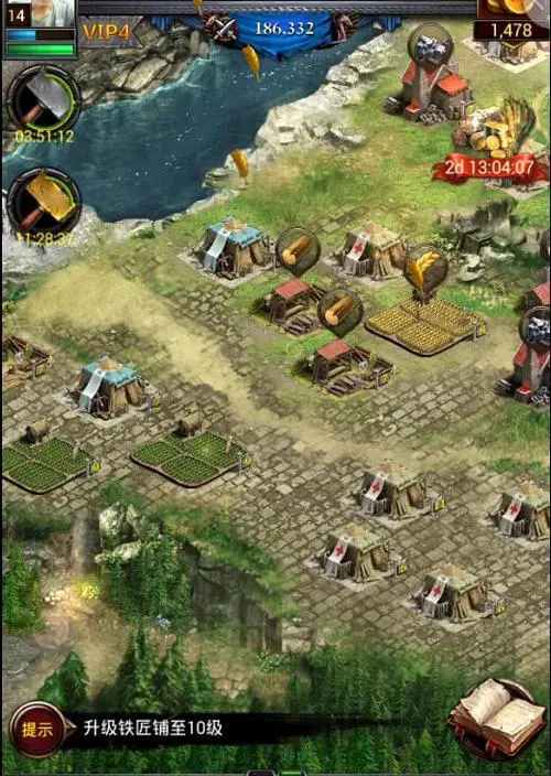 列王的纷争攻城怎么抢资源多 列王的纷争攻城怎么抢资源多