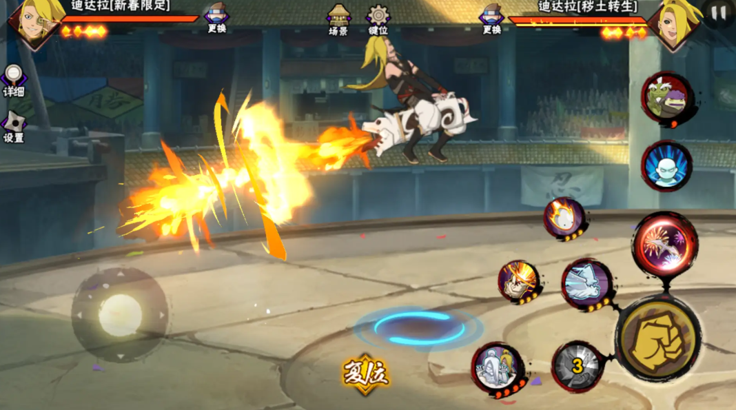 火影忍者手游迪达拉来袭怎么通关 火影忍者手游迪达拉来袭怎么通关