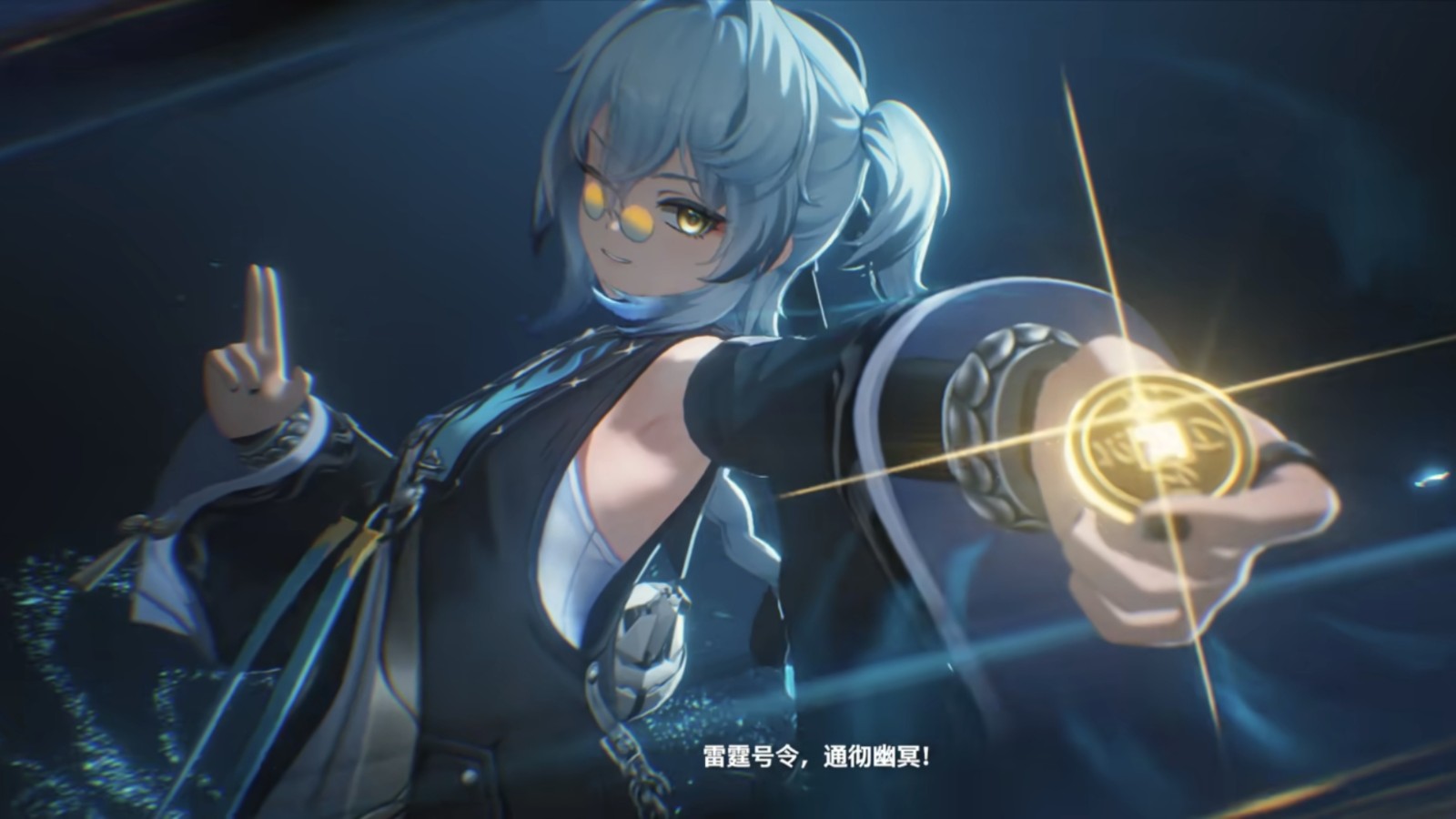 鸣潮卜灵怎么配队