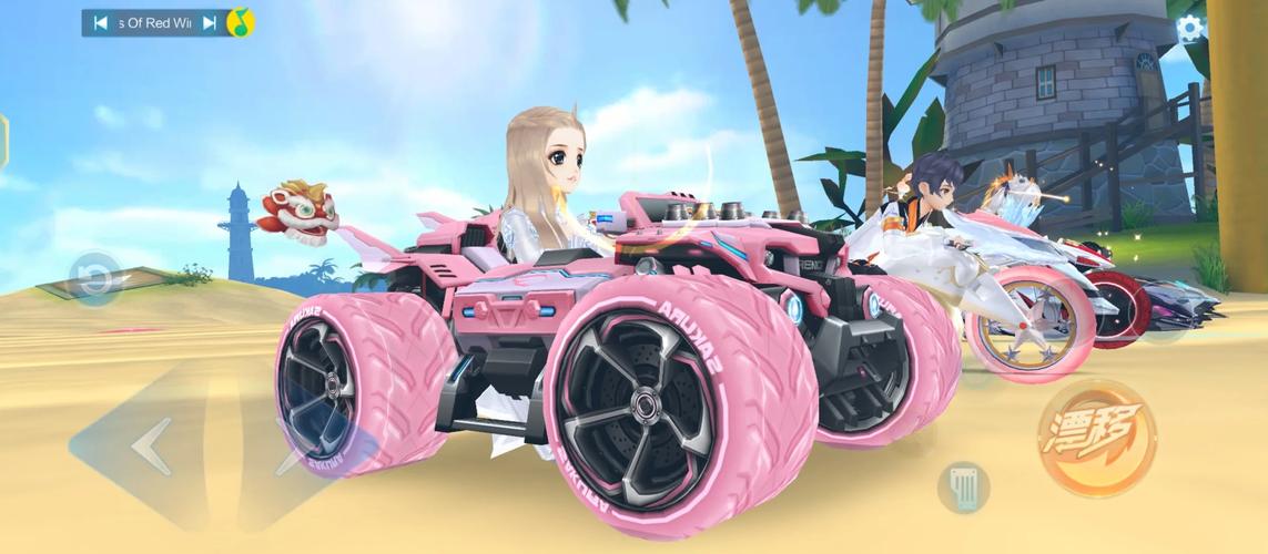 qq飞车手游心动之旅模式怎么玩