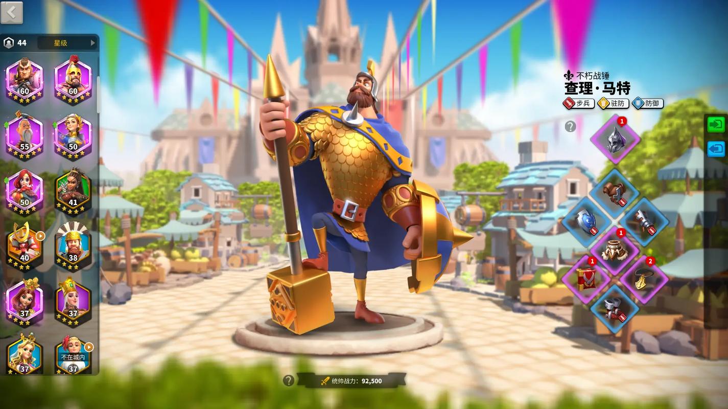 万国觉醒怎么远程攻击