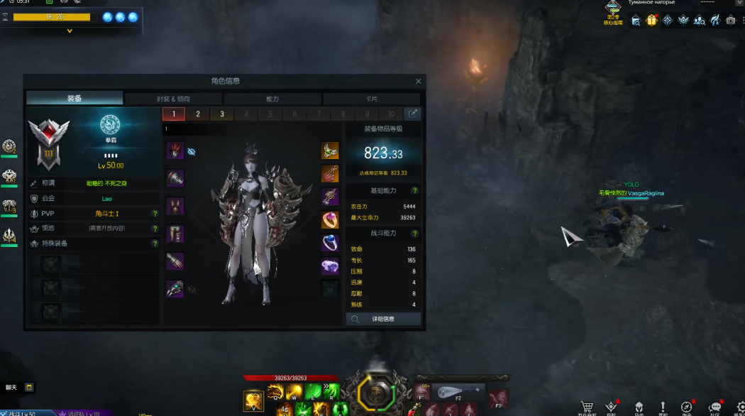 失落的方舟前期怎么玩