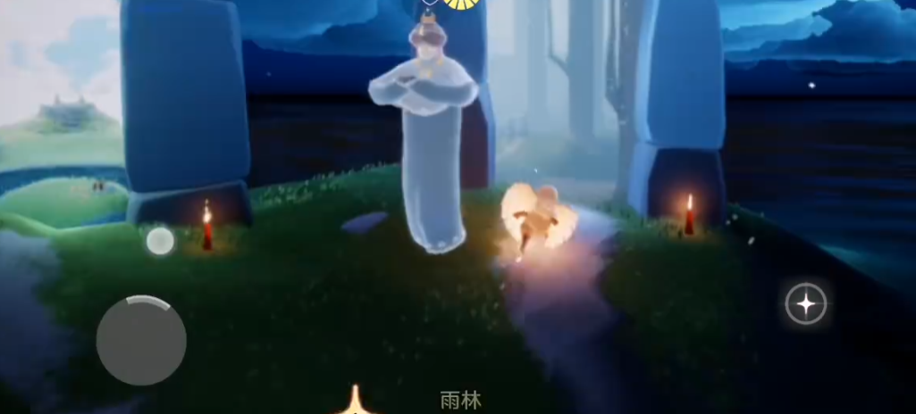 光遇雨林散落的星光在哪里