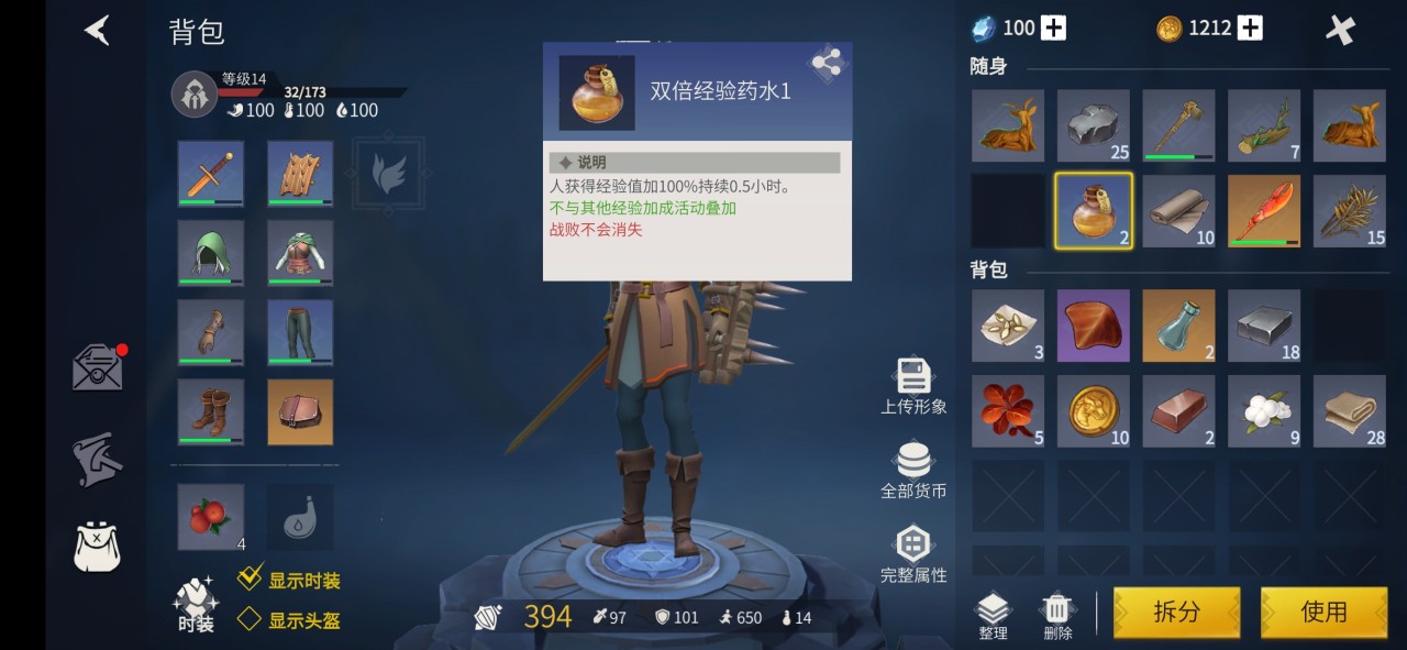 冰原守卫者古银币怎么获取 冰原守卫者古银币怎么获取