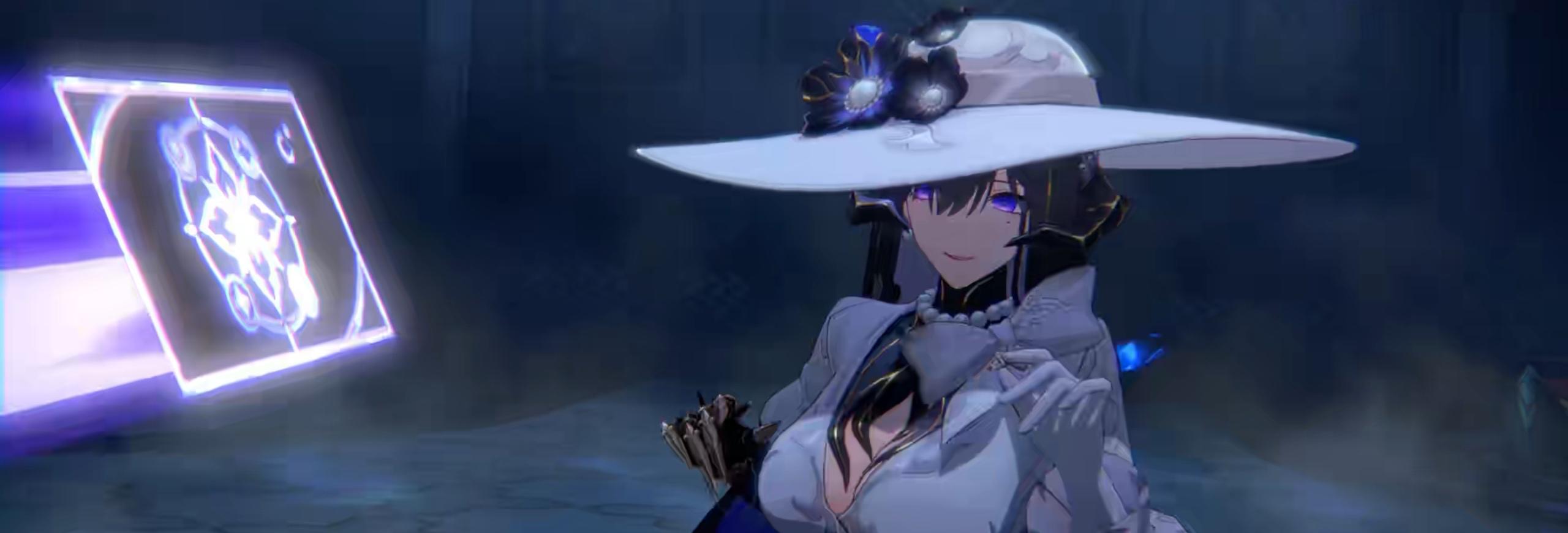 崩坏星穹铁道大丽花光锥怎么选