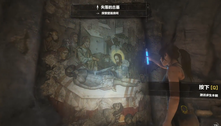 古墓丽影10叙利亚怎么回去 古墓丽影10叙利亚怎么回去