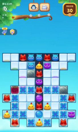 开心消消乐533关怎么过
