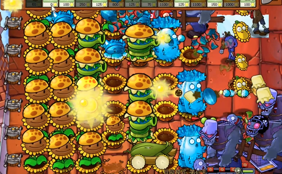 植物大战僵尸杂交版的第47关怎么过