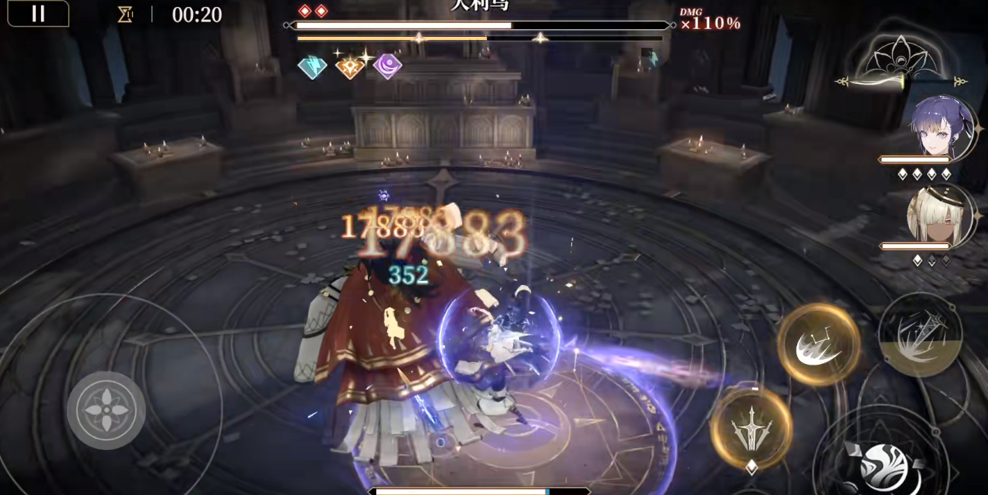 黑色信标菲娜米娜有哪些技巧