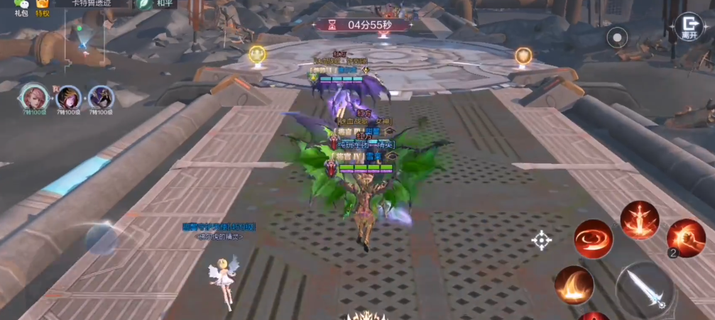 全民奇迹2斗士拿什么武器好