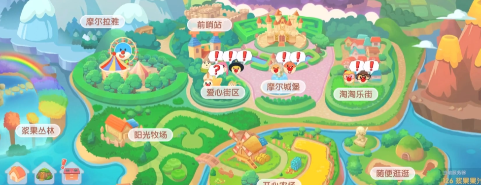 摩尔庄园神秘湖在哪