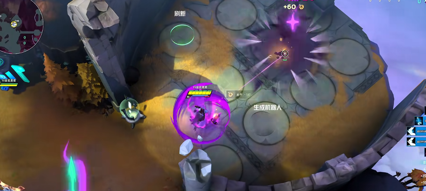 头号追击虚空技能是什么