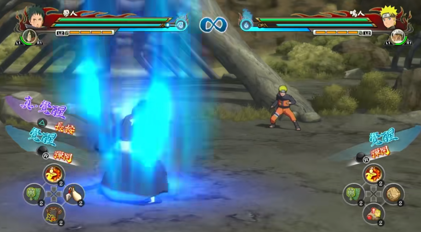 火影忍者究极风暴羁绊忍战带土有哪些战斗方式