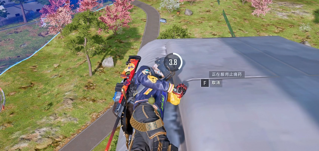 绝地求生药品怎么使用